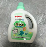 貝親（Pigeon） 嬰兒洗衣液 寶寶兒童專(zhuān)用酵素溫和去污1瓶2袋共3L 清新果香PL405 曬單實(shí)拍圖