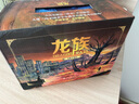 【當天發(fā)貨】龍族1-3修訂版限量禮盒全套共5冊火之晨曦悼亡者之瞳黑月之潮上中下贈限量書(shū)簽張明信片7張江南龍族動(dòng)畫(huà)原著(zhù) 龍族限量禮盒套裝修訂版 曬單實(shí)拍圖