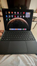 華為平板電腦MatePad Pro13.2英寸【國(guó)家補(bǔ)貼】 OLED2.8K高刷屏游戲娛樂辦公學(xué)生學(xué)習(xí)平板2025新款 標(biāo)準(zhǔn)版丨12+512GB WiFi 硯黑 官方標(biāo)配+【下單好禮】 曬單實(shí)拍圖