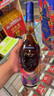 馬爹利（Martell） 名士VSOP 干邑白蘭地 700ml 鄔建安限量版  曬單實拍圖