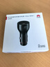 華為原裝88W車載充電器 超級快充Mate706050X65 P70Pro+雙口汽車點(diǎn)煙器 手機(jī)平板通用車充 華為88W車載全能車充（盒裝） 曬單實(shí)拍圖