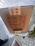 茅臺（MOUTAI）飛天 醬香型白酒 53度 500ml *6整箱裝 24/25年隨機【名酒鑒真】 曬單實拍圖