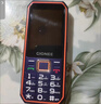 金立（Gionee）三防老年人手機4000毫安超長待機4G全網(wǎng)通老年機 大字大聲音學生老人專用按鍵功能機G660 藍色 曬單實拍圖