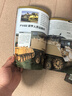全套10冊 王牌兵器 兒童軍事百科全書(shū)現代兵器雜志大全書(shū)世界兵器大百科少兒科普類(lèi)圖書(shū)名刃手槍機槍沖鋒槍步槍坦克戰斗機轟炸機 全5冊王牌重武器 曬單實(shí)拍圖