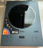 美的（Midea）家用電磁爐電陶爐2200W大功率新型電磁灶UH混合動力煮小米粥爆炒不挑鍋具政府補貼MC-DH2211 曬單實拍圖
