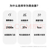華為凌霄子母路由 Q6E 子母路由全覆蓋 全屋WiFi無(wú)死角（1母1子套裝）千兆路由器  無(wú)線(xiàn)穿墻王 電力貓 曬單實(shí)拍圖