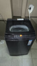 海爾（Haier）波輪洗衣機全自動家用12公斤大容量XQB120-BZ20D1 京東自營直驅變頻一級能效家電國家補貼以舊換新 曬單實拍圖