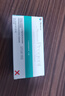 目立康(Menicon)除蛋白ab護(hù)理液角膜塑形鏡美尼康ok鏡隱形眼鏡AB液7組 曬單實(shí)拍圖