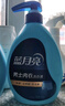 藍(lán)月亮男士?jī)?nèi)衣褲洗衣液內(nèi)褲洗衣液500g 去異味防發(fā)黃除菌>99% 曬單實(shí)拍圖