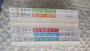 中學(xué)生黃岡作文（8冊）優(yōu)秀作文+獲獎+分類(lèi)作文+十年滿(mǎn)分+作文一本全+中考模板作文+議論文論點(diǎn)論據論證+作文好詞好句好段大全 全國優(yōu)秀作文選初中版七八九年級中考滿(mǎn)分作文初一二三年級語(yǔ)文高分范文精選 曬單實(shí)拍圖