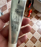 城野醫生超光瓶 VC377美白精華淡化斑點(diǎn)痘印黑色素 377精華10g【1.5款小樣試用】 曬單實(shí)拍圖