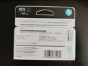 惠普（HP）805原裝黑色標(biāo)容墨盒 適用hp deskjet 1210/1212/2330/2332/2720/2729/2722打印機(jī) 曬單實(shí)拍圖
