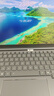 ThinkPad【國家補貼20%】聯(lián)想ThinkBook14+ 2025輕薄辦公 英特爾酷睿Ultra7 14.5英寸 32G 1T 3K筆記本電腦 曬單實(shí)拍圖