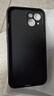 KEKLLE 適用蘋(píng)果13手機殼 iphone13手機殼全包魔方直邊液態(tài)硅膠保護套防摔超薄膚感男女軟殼 優(yōu)雅黑 曬單實(shí)拍圖