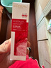 歐萊雅女士抗皺提拉保濕補(bǔ)水復(fù)顏乳液50ml 曬單實(shí)拍圖
