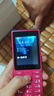 諾基亞（NOKIA）108 4G 移動(dòng)聯(lián)通電信廣電全網(wǎng)通 2.4英寸雙卡雙待 直板按鍵學(xué)生老人老年人功能機備用手機 粉色 曬單實(shí)拍圖