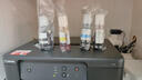 適用佳能G1820 G1830 G1831打印機墨水G2820黑墨G2830可加墨G2860墨盒磨水 BK C M Y四色-總計345ML約30000張 曬單實(shí)拍圖