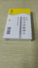 [利寧格]格列齊特緩釋片 30mg*60片 1盒裝 曬單實(shí)拍圖