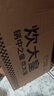 炊大皇煎鍋平底鍋 麥飯石色不粘鍋多功能易潔少油煙煎鍋24cm 電磁爐通用 曬單實(shí)拍圖