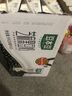 豆本豆芝麻黑豆奶 250ml*20盒植物蛋白飲料黑芝麻黑豆營(yíng)養學(xué)生早餐奶 曬單實(shí)拍圖