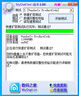 BELAOG【高速足量】批發(fā)定制正品u盤(pán)手機電腦兩用防水便攜U盤(pán)學(xué)生辦公投標車(chē)載音樂(lè )系統存儲閃存個(gè)性logo 直板銀色 128GB 送Type-c轉接頭 曬單實(shí)拍圖