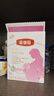 伊利金領(lǐng)冠舒孕 孕產(chǎn)婦奶粉400g【新老包裝隨機發(fā)貨】 曬單實拍圖
