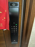 德施曼（DESMAN）可視貓眼大屏智能門鎖 指紋識別電子密碼鎖 大圣Q5MPro(標準版) 曬單實拍圖