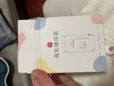 新貝 儲奶袋 母乳儲存保鮮袋 可冷凍加厚防漏 200ML90片 曬單實(shí)拍圖