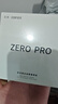 漫步者（EDIFIER）【當/次日達】花再Zero Pro真無(wú)線(xiàn)主動(dòng)降噪藍牙耳機入耳式低延遲運動(dòng)追劇音樂(lè )游戲禮物air 霧白+綠恐龍耳機套 曬單實(shí)拍圖