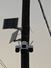 海威曼5G太陽能監(jiān)控攝像頭無電無網(wǎng)終身免流量高清20倍變焦三畫面戶外360度無死角帶夜視全景全彩追蹤 【太陽能5G頂配】終身流量+20倍變焦+20W雙板 曬單實拍圖