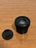 唯卓仕56mm F1.7鏡頭自動(dòng)對焦大光圈定焦人像鏡頭適用于X卡口Z卡口E卡口微單相機鏡頭 AF 56mm F1.7 Air E（索尼口） 官方標配 曬單實(shí)拍圖
