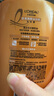 歐萊雅（LOREAL）洗發(fā)水700ml精油潤養(yǎng)洗發(fā)露女士柔順清潔止癢滋養(yǎng)護(hù)發(fā) 精油去屑洗發(fā)露 700ml*1瓶 +束發(fā)帶 曬單實(shí)拍圖
