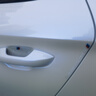 晟梵比亞迪元Plus專(zhuān)用車(chē)門(mén)防撞條Pro貼汽車(chē)用品配件裝飾品改裝件車(chē)貼 【門(mén)碗+門(mén)把手】門(mén)碗4+短款4 元plus（專(zhuān)車(chē)元標） 曬單實(shí)拍圖