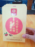 廣濟堂山楂雞內(nèi)金嬰幼兒童消食化積雞內(nèi)金粉呵護寶寶腸胃脾胃虛弱兒童 曬單實拍圖