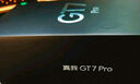 realme【國家補貼】真我GT7 Pro 16+512火星 驍龍8至尊版 6500mAh大電池 三星OLED屏 智能AI手機 曬單實(shí)拍圖