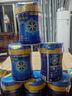 美贊臣藍臻 兒童奶粉 配方調制乳粉4段(3歲以上)800g*6 全面營(yíng)養 自護力 曬單實(shí)拍圖