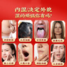 同仁堂紅豆薏米茶祛身濕茶除去氣濕茶健排脾濕芡實(shí)茯苓養(yǎng)生茶4g*40包/盒 曬單實(shí)拍圖