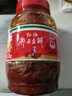 鵑城牌 紅油郫縣豆瓣醬1200g 餐飲大包裝 辣椒醬 中華老字號(hào) 曬單實(shí)拍圖