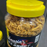 SICCE魚(yú)食南極磷蝦魚(yú)糧干蝦龜糧無(wú)尖刺銀龍魚(yú)羅漢魚(yú)飼料血鸚鵡魚(yú)蝦干  西杰南極蝦3000ML 曬單實(shí)拍圖