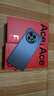 一加 Ace 5 12GB+256GB 全速黑 國家補貼 第三代驍龍 8 冰川電池 oppo游戲AI智能5G手機 曬單實(shí)拍圖