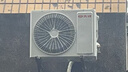 先鋒（SINGFUN）空調(diào)大1.5匹 新一級能效變頻冷暖省電新能效 除濕自清潔壁掛式家用出租房宿舍臥室空調(diào)掛機(jī)空調(diào) 3匹 一級能效 變頻冷暖【強(qiáng)勁風(fēng)】 上門安裝 曬單實(shí)拍圖
