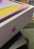 Apple/蘋果 iPad 11英寸 A16芯片2025年款學(xué)生學(xué)習(xí)辦公平板電腦二合一 粉色 128GB 官方標(biāo)配 WLAN版 曬單實(shí)拍圖