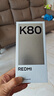 小米 REDMI K80 國家補貼 第三代驍龍 8 6550mAh大電池 澎湃OS 雪巖白 16GB+1TB 紅米5G手機 曬單實拍圖