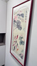 佐羅曼九魚(yú)圖新中式玄關(guān)裝飾畫(huà)荷花國畫(huà)年年有余客廳入戶(hù)走廊過(guò)道壁掛畫(huà) A蓮年有余 80×160【晶瓷】常規款 曬單實(shí)拍圖