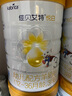 佳貝艾特（Kabrita）悅白嬰幼兒配方羊奶粉3段800克*7（1-3歲）天然A2蛋白 曬單實(shí)拍圖