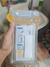 第一衛(wèi)手機(jī)防水袋可觸屏防水套 游泳漂流可觸屏掛脖掛繩手機(jī)袋 外賣騎手專用防雨保護(hù)殼潛水溫泉密封袋白 曬單實(shí)拍圖
