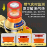 沐唯（muvi）燃氣自閉閥天然氣灶安全閥門(mén)家用熱水器管道專(zhuān)用2.0漏氣自動(dòng)切斷 曬單實(shí)拍圖