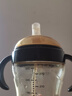 世喜吸管奶瓶1-3歲直飲杯嬰兒ppsu一12個(gè)月以上寶寶300ml帶重力球手柄 曬單實(shí)拍圖