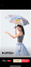 蕉下（beneunder）防紫外線遮陽傘五折口袋黑膠晴雨傘防曬傘BM665珊瑚礁 曬單實拍圖