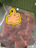 月盛齋【冰鮮牛肉】國(guó)產(chǎn)牛腿肉1斤 內(nèi)蒙牛肉生鮮鮮肉 中華老字號(hào) 曬單實(shí)拍圖
